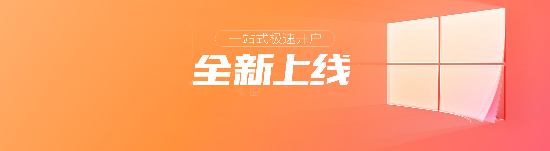期货直播室-国际期货喊单直播间-黄金原油直播间-恒指直播室-外盘期货直播间